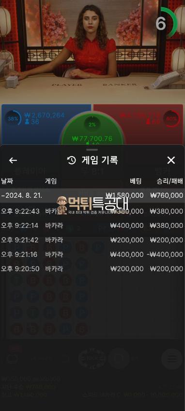 링컨2.png