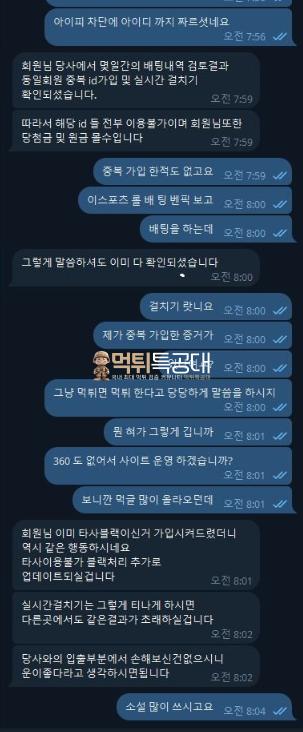 템포2.png