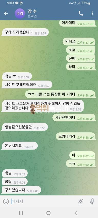 아카데미2.png