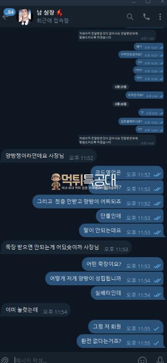 링컨.png