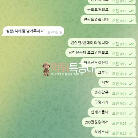 그루밍1.png