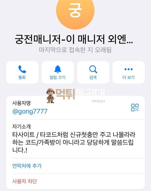 엘리나3.jpg