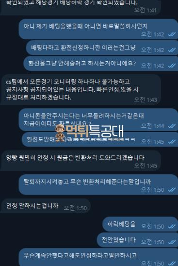 슈가1.png