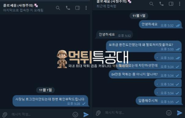 콜로세움1.png