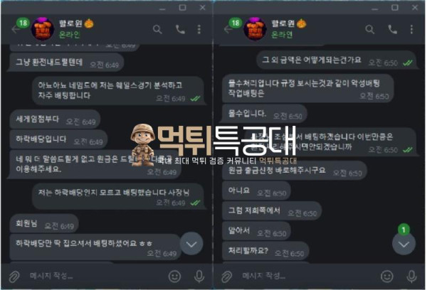 할로윈3.JPG