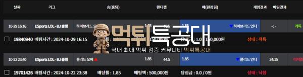 무브.png