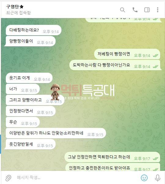 고봉밥2.jpg