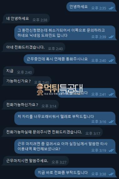 벳센터1.png