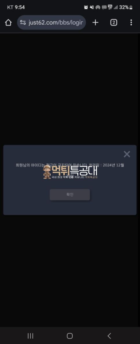 저스트1.png