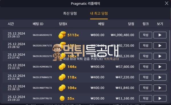 앙1.jpg