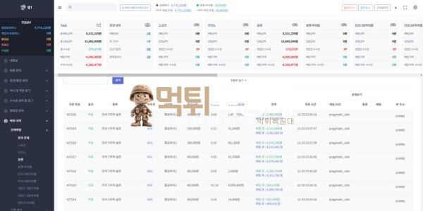 앙2.jpg