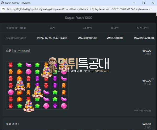 앙3.jpg