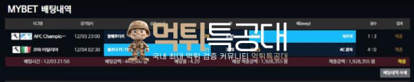 한강.png