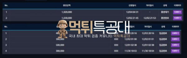 한강1.png