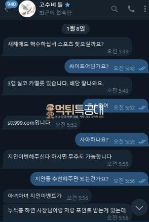 카멜롯1.png