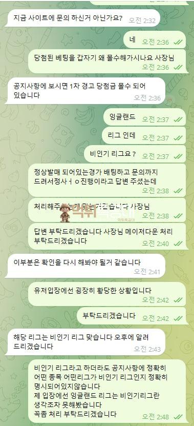 쇼박스2.jpg