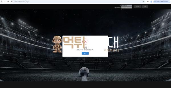 베스파2.png