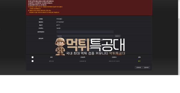 베스파3.png