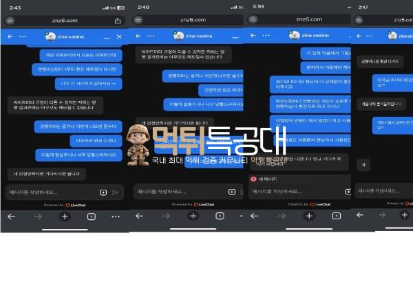 지노2.jpg
