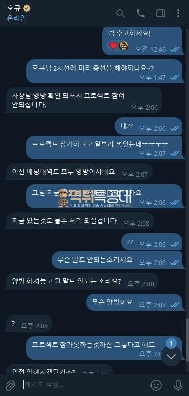 오로라2.jpg