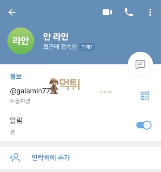 두바이1.png