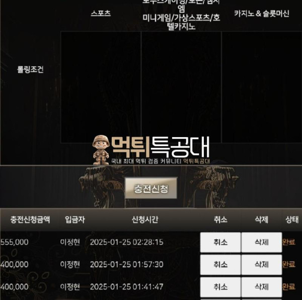 비스팟1.jpg