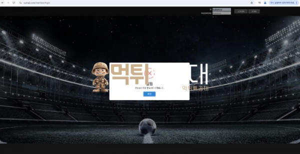 베스파1.png