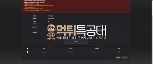 베스파2.png