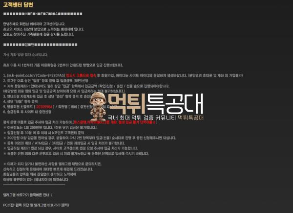 베네1.png