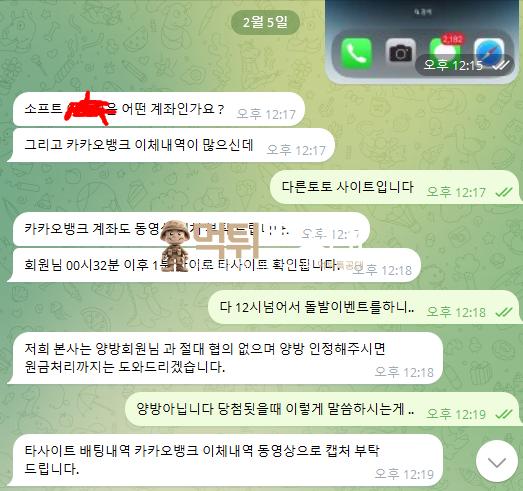 베네3.png