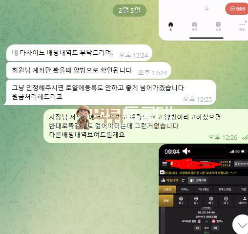 베네4.png