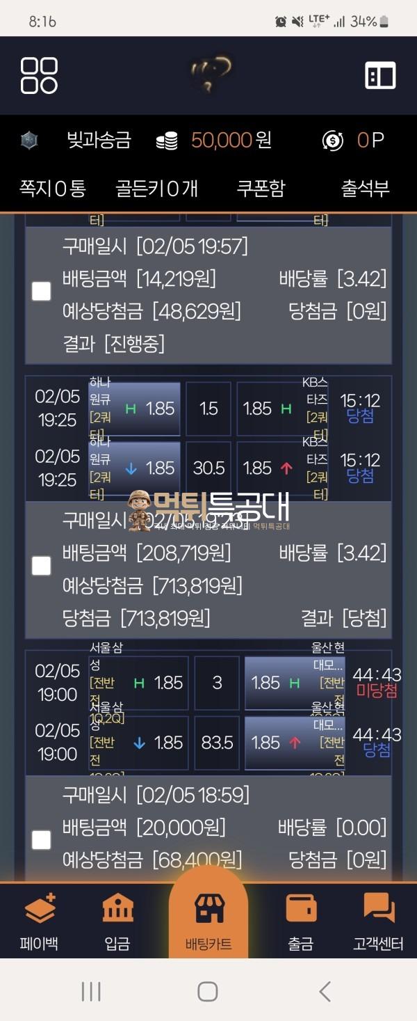 새우1.jpg