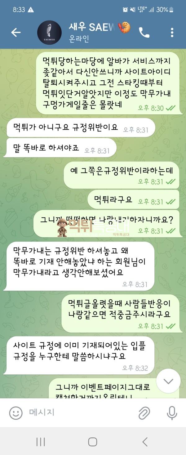 새우4.jpg