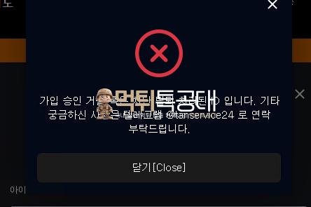 탄2.png
