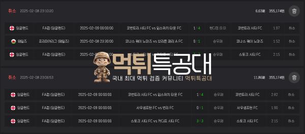 핏불2.png