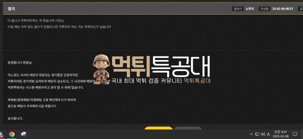 복순이1.jpg