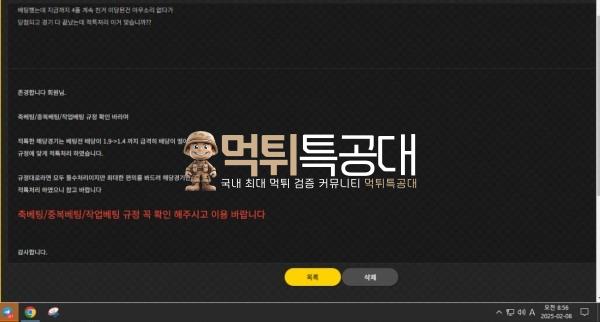 복순이2.jpg