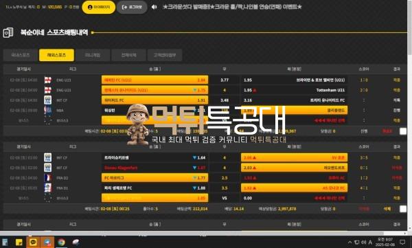 복순이4.jpg