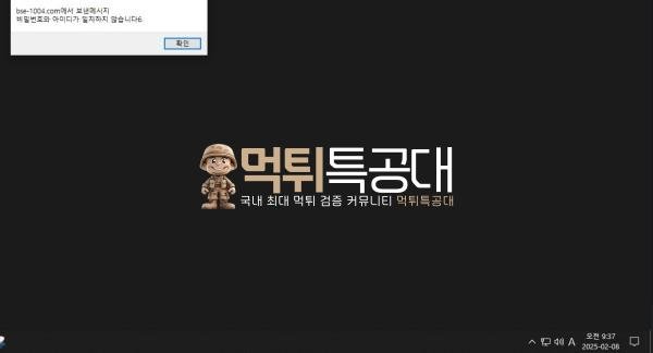 복순이6.jpg