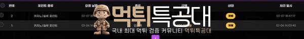 인카지노2-1.jpg
