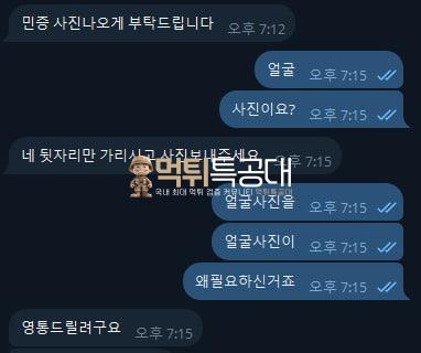 인카지노2-2.jpg
