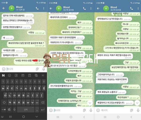 베네치아2.jpg