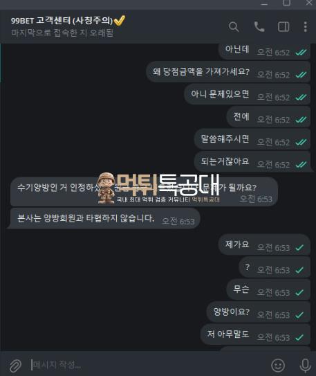 구구벳.png