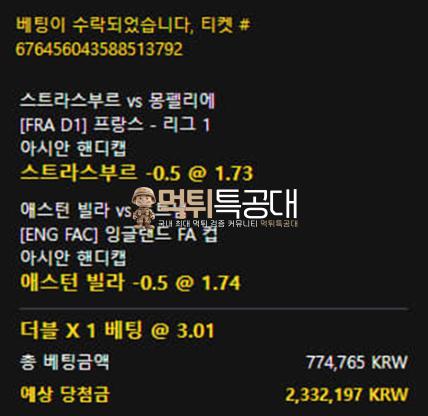 xo벳.png