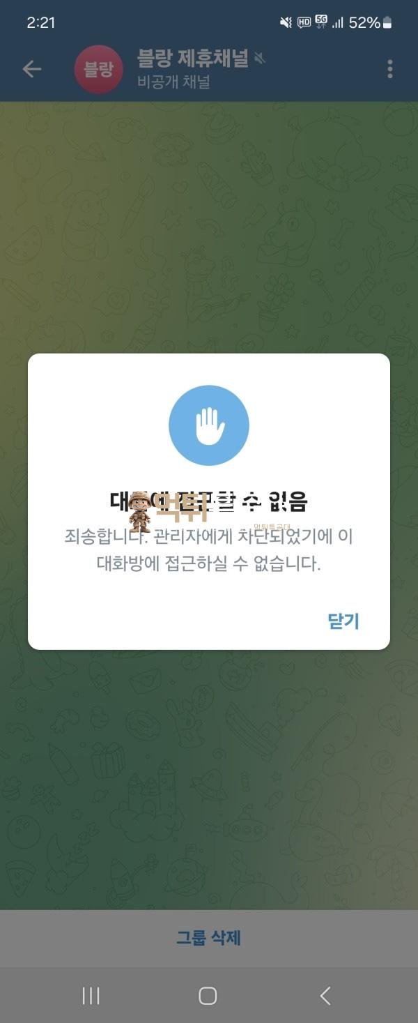 흡연실1.jpg