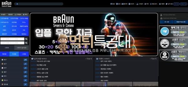 브라운1.jpg
