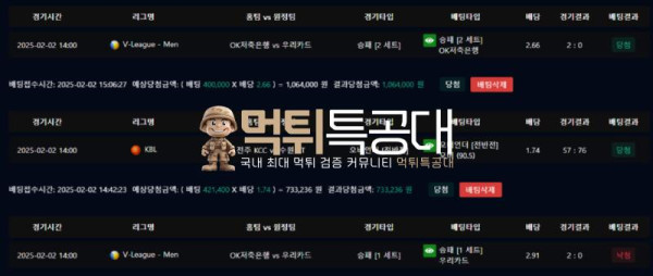 오징어게임1.png