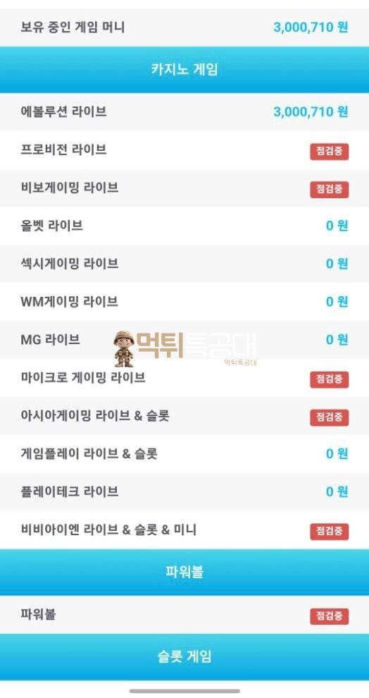 뉴헤븐.jpg