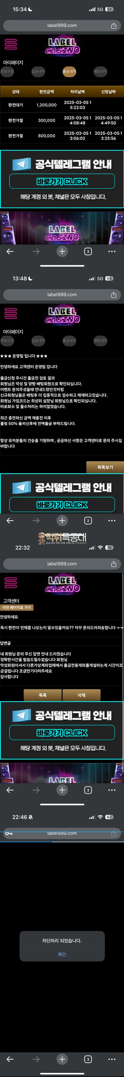 라벨.png