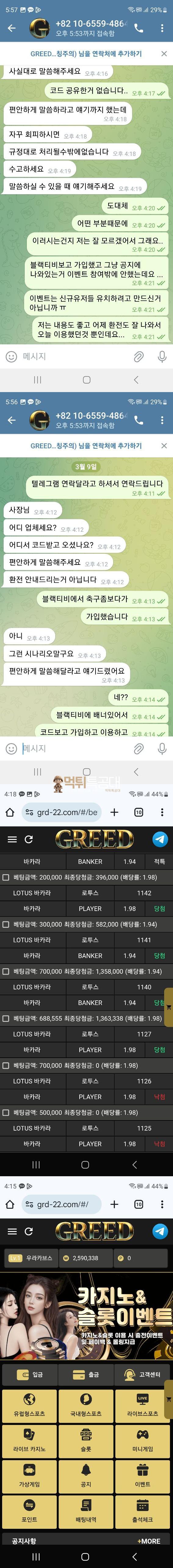 그리드.png